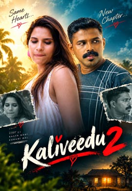 Kaliveedu 2